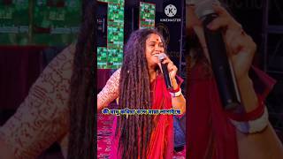 কী যাদু করিয়া বন্দে মায়া লাগাইছেbanglasong by Sampa Biswas [upl. by Ithnan]