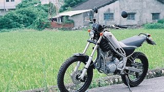 Yamaha Tricker 250 exhaust sound acceleration and fly by compilation [upl. by Ert]