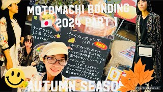 Motomachi bonding 🇯🇵 2024 part 1 autumn season Japan ❤️ [upl. by Lan]