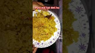 Veg tahari recipe [upl. by Ary]