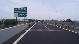 ２０１７０５０６小田原厚木道路大磯ＩＣ②～厚木西出口付近（平塚料金所経由） [upl. by Ashman]