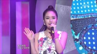 Spica  Ill Be There 스피카  Ill Be There Music Core 20120922 [upl. by Irrok]