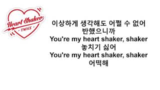 TWICE quotHeart Shakerquot Lyrics [upl. by Hctub]