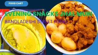 How To Make Perfect Jhal Muri Recipe  Bangladeshi Street Food [upl. by Joash]