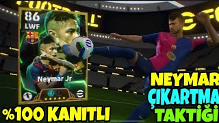 BEDAVA 107 NEYMAR ÇIKARTMA TAKTİĞİ  100 KANITLI  EPİC ÇIKARTMA TAKTİĞİ  eFootball 2025 MOBİLE [upl. by Patrich643]