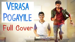 Verasa Pogayile Keyboard Cover For ALL Thalapathy Vijay Fans [upl. by Sansbury]