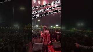 Rohit sardana song [upl. by Wheeler219]