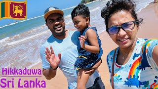 Trip to Hikkaduwa Beach in Sri Lanka  Travel Destinations Sri Lanka  Stunning Beaches in Sri Lanka [upl. by Laehcimaj475]