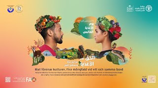 Mat förenar kulturer Fira mångfald vid ett och samma bord WorldFoodDay FoodHeroes [upl. by Cruz]