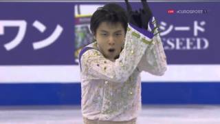 2015 GPF Men FS  Yuzuru HANYU B ESP [upl. by Ayinat]