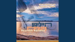 Baal Shem Tov Melody [upl. by Decamp150]