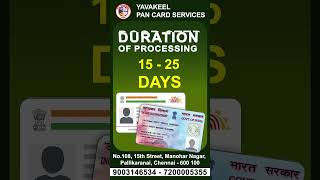 quotNew PAN Card Application amp Correction in Chennai  PAN card name correction PAN card services [upl. by Akina]