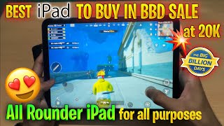 Best amp Powerful iPad to Buy in Flipkart BBD Sale at 20k😍 iOS 18 iPad PUBG Test  All Rounder iPad 💀 [upl. by Hassett]