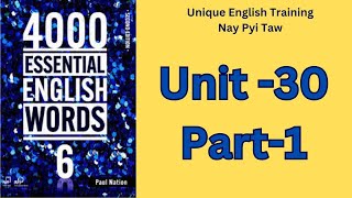 4000 English Essential Words 6  Unit 30 Part1 [upl. by Assyral]