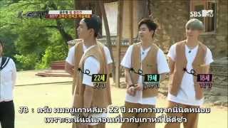 THAISUB I GOT7 EP 7 [upl. by Matilda]