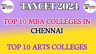 TANCET 2024  TOP 10 MBA COLLEGES IN CHENNAI  TOP MBA ARTS COLLEGES  ‎‎talkingtamila [upl. by Denie184]