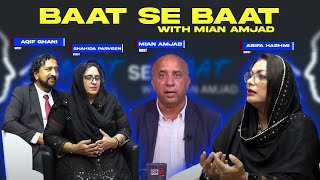 Baat Se Baat  Culture et Politique au Pakistan avec Akif Ghani Shahida Parveen et Asifa Hashmi [upl. by Niletac701]