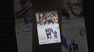 Next Build  HG IBO ASWG66 Gundam Kimaris Vidar [upl. by Nama925]