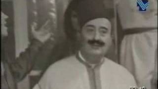 14  Wadih elSafi  Teb2o tzakkarouna [upl. by Kehsihba]