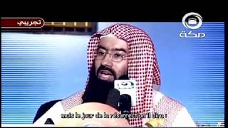 Histoires amp Moralités du Cheikh Nabil Al Awadi ᴴᴰ Spécial Ramadan [upl. by Langley]