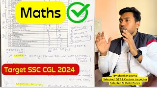 Maths Study Plan amp Strategy  Crack SSC CGL 2024 🔥 ssc ssccgl [upl. by Ingeberg]