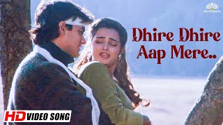 Dhire Dhire Aap Mere Dil Ke Mehman Ho Gaye  Bollywood Romantic Song  Amir Khan Song  Mamta [upl. by Edras]