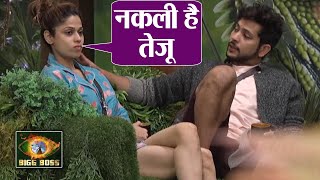 Bigg Boss 15 Live Update TejaswiKaran को लेकर Shamita Nishant के खुलासे तेजू नकली है [upl. by Stag609]