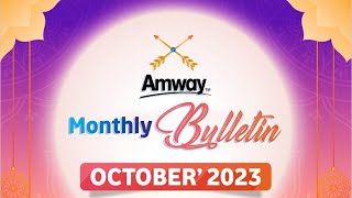 Amway October2023 Offers New Launched Product amp Promotion Amway Monthly Bulletin oct2023 [upl. by Toblat]