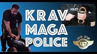 KRAV MAGA WINGATE INSTITUTE LAW ENFORCEMENT COURSE BY EXPERT ALAIN COHEN [upl. by Holmen]