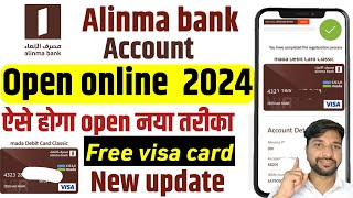 Alinma Bank Online Account Opening  Alinma Bank me account kaise khole  Zrkvlog [upl. by Ahsed957]