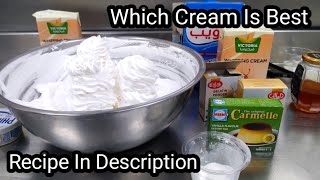 how to stabilize whipped cream frosting  whipped cream ko stable kaise karen [upl. by Greysun]