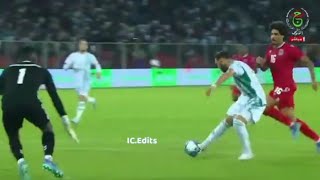 Amine Gouiri Goal 907 Algeria vs Equatorial Guinea 20 All Goal ResultsHighlights Afcon2024 [upl. by Iaverne]