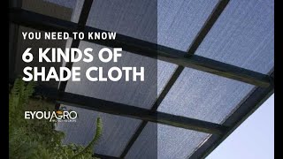 6 Kinds of Shade Cloth You Need to Know [upl. by Nosiram375]