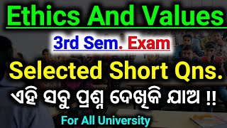 3rd Semester Ethics And Values Selected Short Questions  1 and 2 marks selected qns  3rdsemexam [upl. by Achorn708]