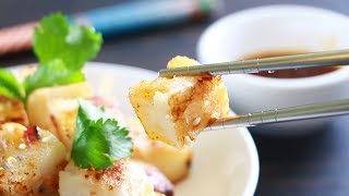 How to make Hong Kong Style Turnip Cake  How to eat Lo Bak Go  Radish Cake [upl. by Southard455]