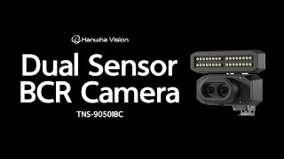 Barcode Recognition and Video Capture in a Single Device  Dual Sensor BCR Camera [upl. by Ikim749]