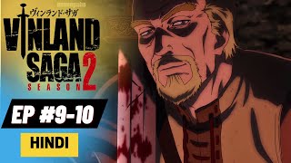 Vinland Saga  Season 2 Episode 15 Explained in Hindi  Anime Senpai [upl. by Adlez]