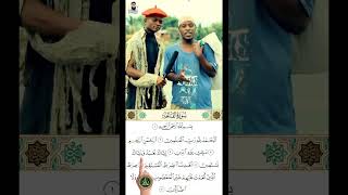 Best Quran recitation beautiful quran tilawat tiktok trending shorts viralvideo [upl. by Lerak32]