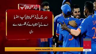 India A Defeats Pakistan Shaheens in Thrilling Emerging T20 Asia Cup Match  Breaking News  news99 [upl. by Airdnahs]