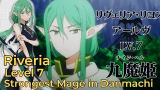 Danmachi Season 6 Riveria Level 7  Princess of Nine Hell [upl. by Netsirhc]