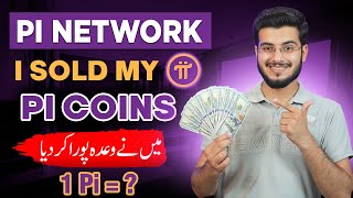 Pi Network Withdrawal  Pi Network New Update  Pi Coin Sell Kaise Kare [upl. by Atinele]