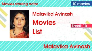 Actor Malavika Avinash movies list [upl. by Irab911]