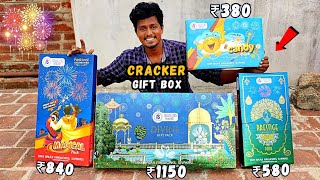 Sivakasi Crackers Gift Box Unboxing 🧨 4 வகையான பட்டாசு பரிசு பெட்டி💥 [upl. by Nevada488]