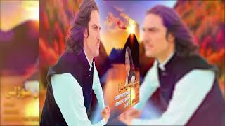 Pashto New Songs 2024 Zwand Me Beltoon Khwarale  Muhammad Ullah Katawazai  Pashto Hit Song 2024 [upl. by Sabanrab336]