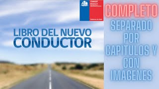 Audiolibro Libro del nuevo conductor 2024 Con imágenes del texto y separado por capítulos [upl. by Mencher904]