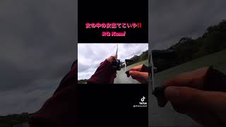 雷魚 釣り fishing 雷魚釣り 雷魚フィシング 雷魚釣り師 [upl. by Seabrooke]