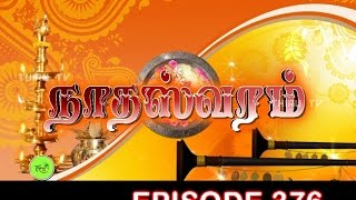 NATHASWARAMTAMIL SERIALEPISODE 376 [upl. by Anuahsar]