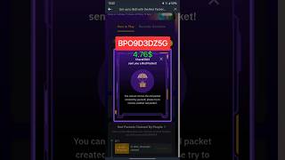 Binance crypto box red packet 🤑🤑binance redpacketcode usdt binanceredpacketcodetoday [upl. by Akla]