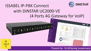 Issabel IPPBX Connect with DINStar UC2000VE VoIP Gateway [upl. by Nevah168]