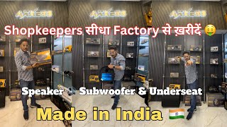 सीधा Factory से ख़रीदें 🤑Car Speeker Woofer 🔊 amp Underseat  B2B Gadgets  Axxess Integrate [upl. by Leanor301]